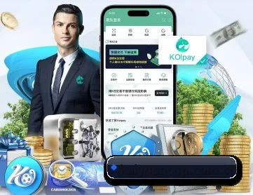 开元平台 APP