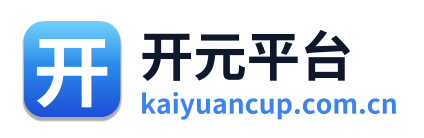 开元平台